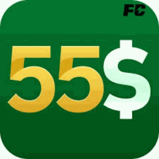 55S Logo